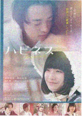 5566影音先锋 盗梦空间