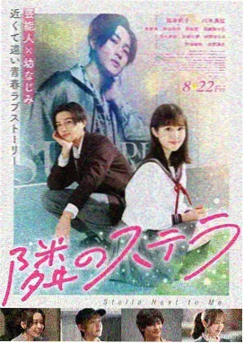 5566影音先锋 影视资讯